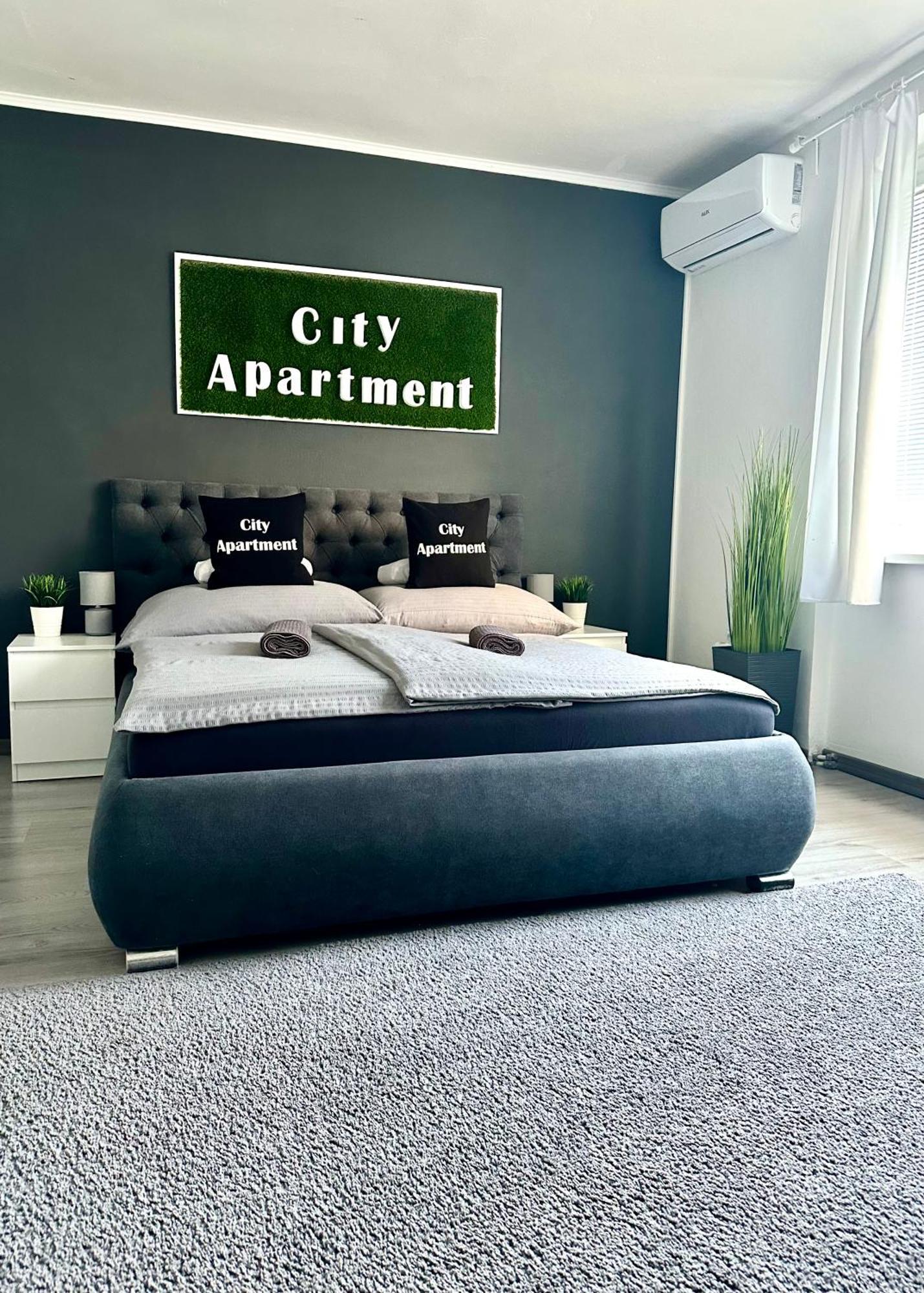 City Apartment Štúrovo Εξωτερικό φωτογραφία