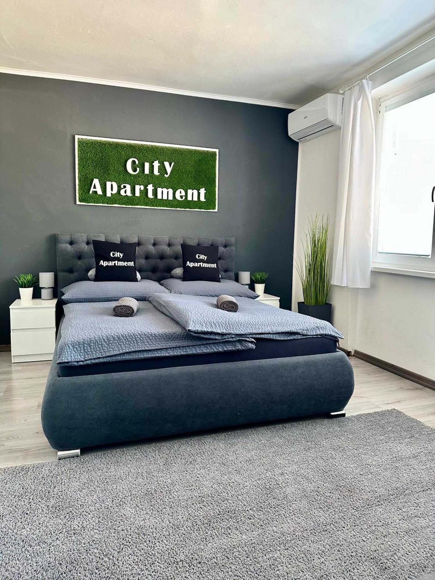 City Apartment Štúrovo Εξωτερικό φωτογραφία